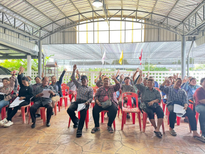 กลุ่มส่งเสริมสหกรณ์ 2 ร่วมประชุมใหญ่สามัญประจำปี 2568 ... พารามิเตอร์รูปภาพ 1